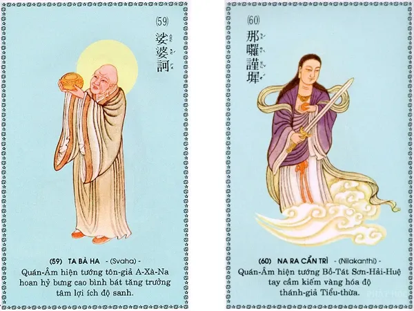 Chú Đại Bi minh họa qua 84 hình ảnh image-1732290733531
