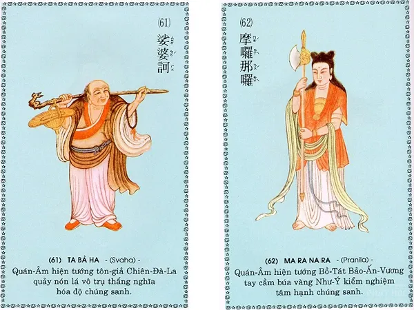 Chú Đại Bi minh họa qua 84 hình ảnh image-1732290734395