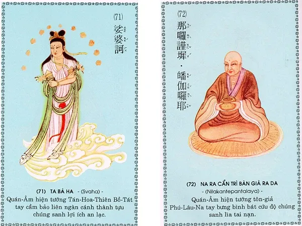 Chú Đại Bi minh họa qua 84 hình ảnh image-1732290738591
