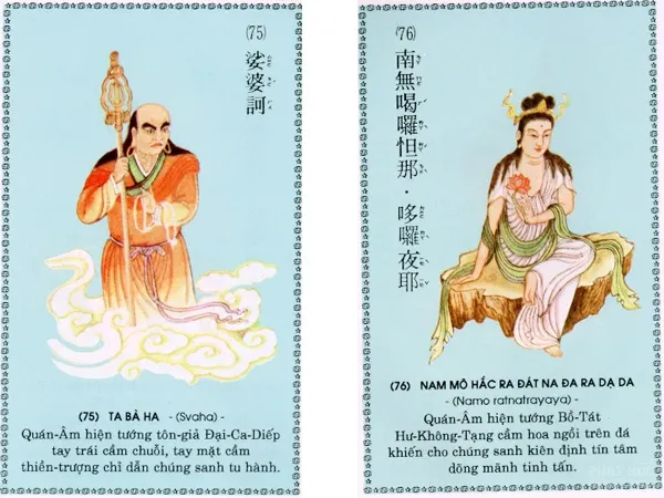 Chú Đại Bi minh họa qua 84 hình ảnh image-1732290740209