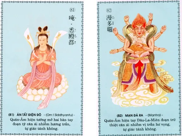 Chú Đại Bi minh họa qua 84 hình ảnh image-1732290742750