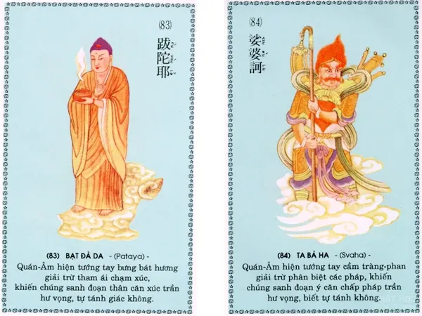 Chú Đại Bi minh họa qua 84 hình ảnh image-1732290743490