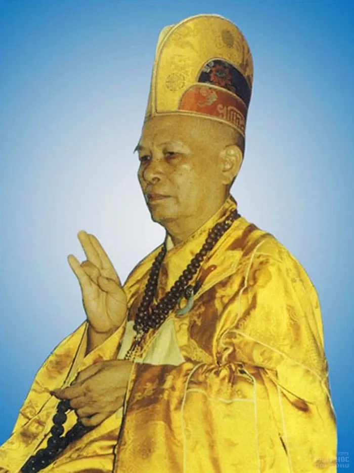 Chủ tịch Hội đồng Trị sự Giáo hội PGVN qua các thời kỳ image-1731943917470