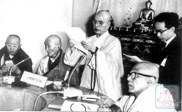 Chùm ảnh Đại lão HT.Thích Đôn Hậu lúc sanh tiền image-1731945578553