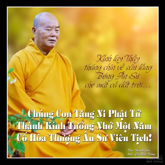 Chùm ảnh HT Thích Thông Quả lúc sanh tiền image-1731938925179