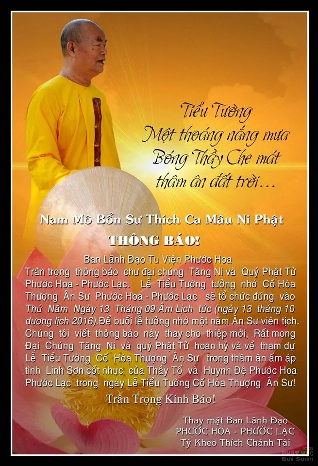 Chùm ảnh HT Thích Thông Quả lúc sanh tiền image-1731938926074