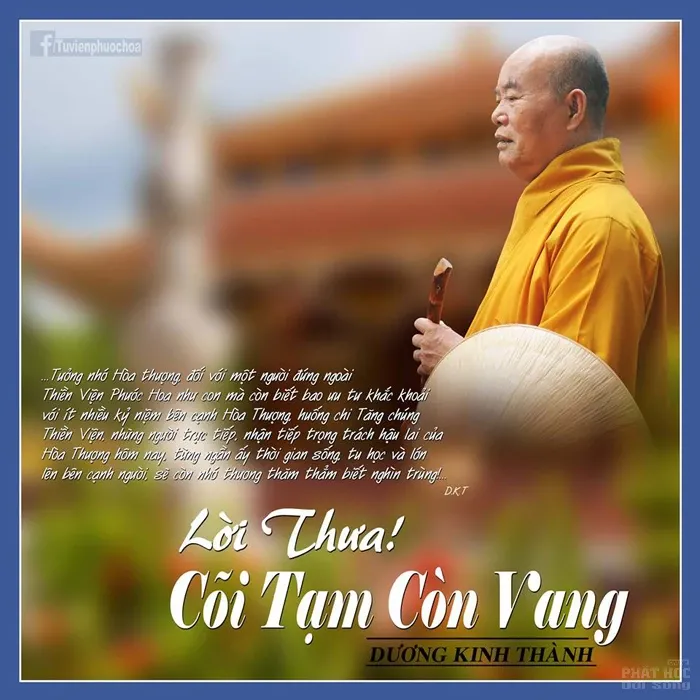 Chùm ảnh HT Thích Thông Quả lúc sanh tiền image-1731938926930