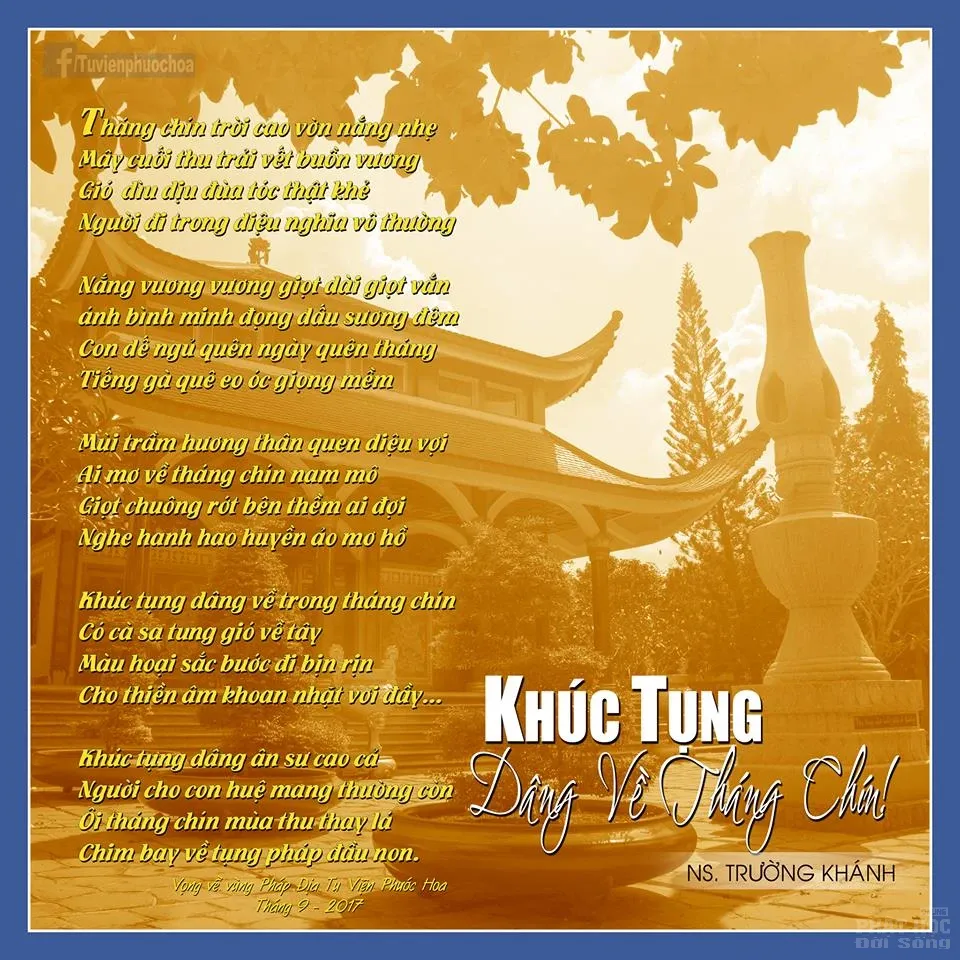 Chùm ảnh HT Thích Thông Quả lúc sanh tiền image-1731938930563