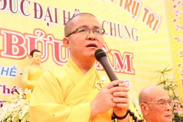 Chùm ảnh lễ bổ nhiệm trụ trì Chùa Bửu Lâm - Đăk Glong 10 Chùm ảnh lễ bổ nhiệm trụ trì Chùa Bửu Lâm - Đăk Glong image-1731919974872
