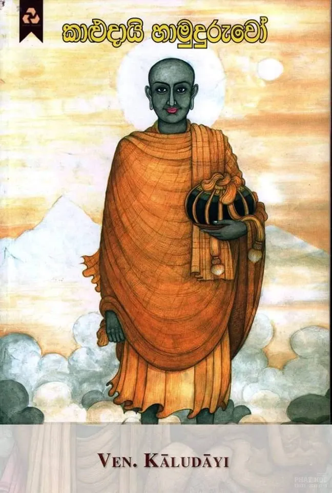 Chùm ảnh những vị đệ tử của Đức Phật image-1731921963487