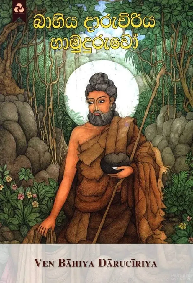 Chùm ảnh những vị đệ tử của Đức Phật image-1731921966452