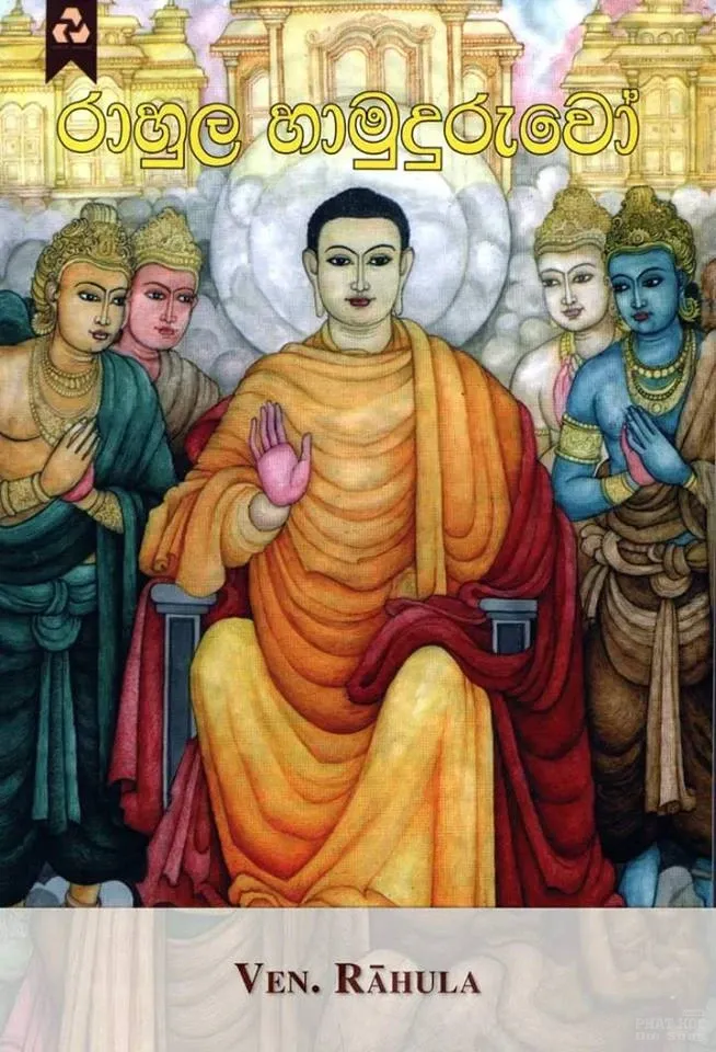 Chùm ảnh những vị đệ tử của Đức Phật image-1731921971256