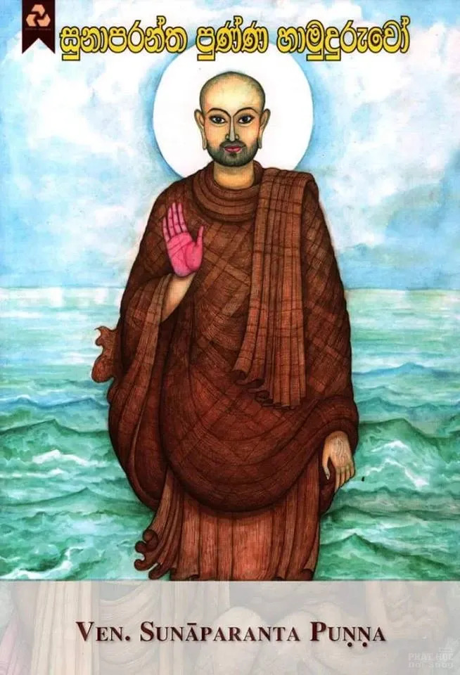 Chùm ảnh những vị đệ tử của Đức Phật image-1731921972078