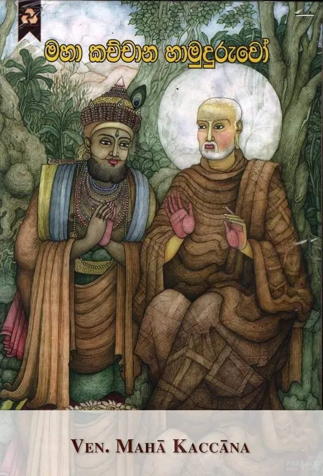 Chùm ảnh những vị đệ tử của Đức Phật image-1731921977739