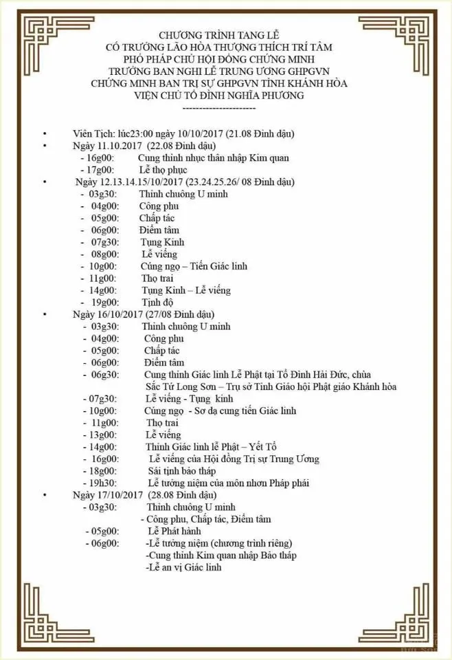 Chương Trình Tang Lễ Phó Pháp Chủ HT.Thích Trí Tâm image-1731940530743