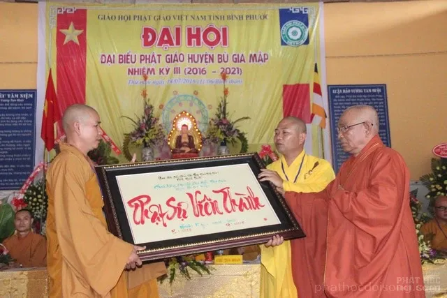 Đại hội đại biểu Phật giáo huyện Bù Gia Mập nhiệm kỳ III (2016-2021) image-1731920515139