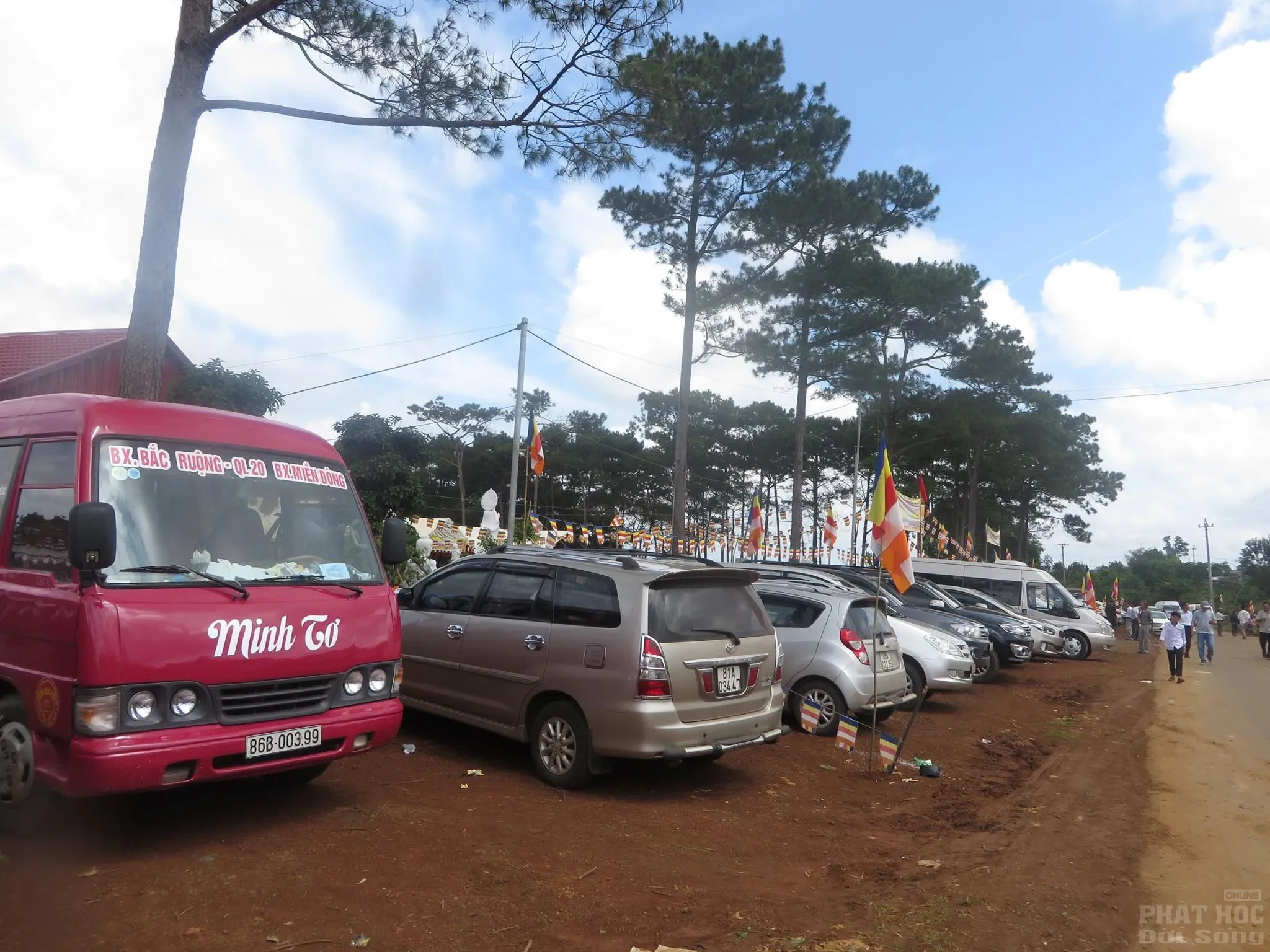 Đăk Nông: Lễ bổ nhiệm trụ trì, đúc chuông chùa Bửu Lâm image-1731919919695
