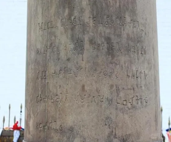 Đến để thấy, thấy để tin: Lâm Tỳ Ni nơi Phật đản sanh 8 Đến để thấy, thấy để tin: Lâm Tỳ Ni nơi Phật đản sanh image-1731746515966