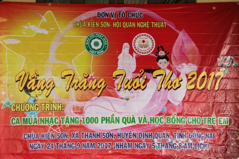 Định Quán: Ngày hội 'Vầng trăng tuổi thơ' tại Chùa Kiên Sơn 3 Định Quán: Ngày hội 'Vầng trăng tuổi thơ' tại Chùa Kiên Sơn image-1731940972873