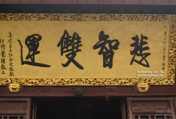 Đối liễn - hoành phi thiền môn image-1731748737650