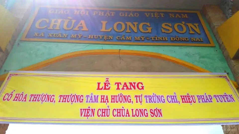 Đồng Nai: Lễ nhập kim quan cố HT. Thích Trừng Chỉ image-1731944350860