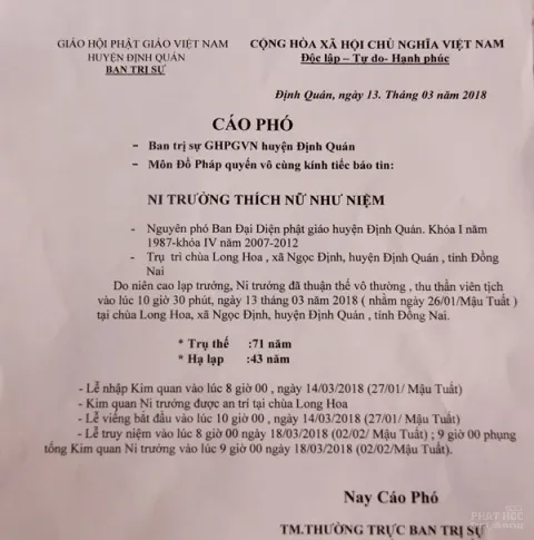 Đồng Nai: Ni trưởng Thích Nữ Như Niệm viên tịch thọ 71 tuổi 2 Đồng Nai: Ni trưởng Thích Nữ Như Niệm viên tịch thọ 71 tuổi image-1732289864698
