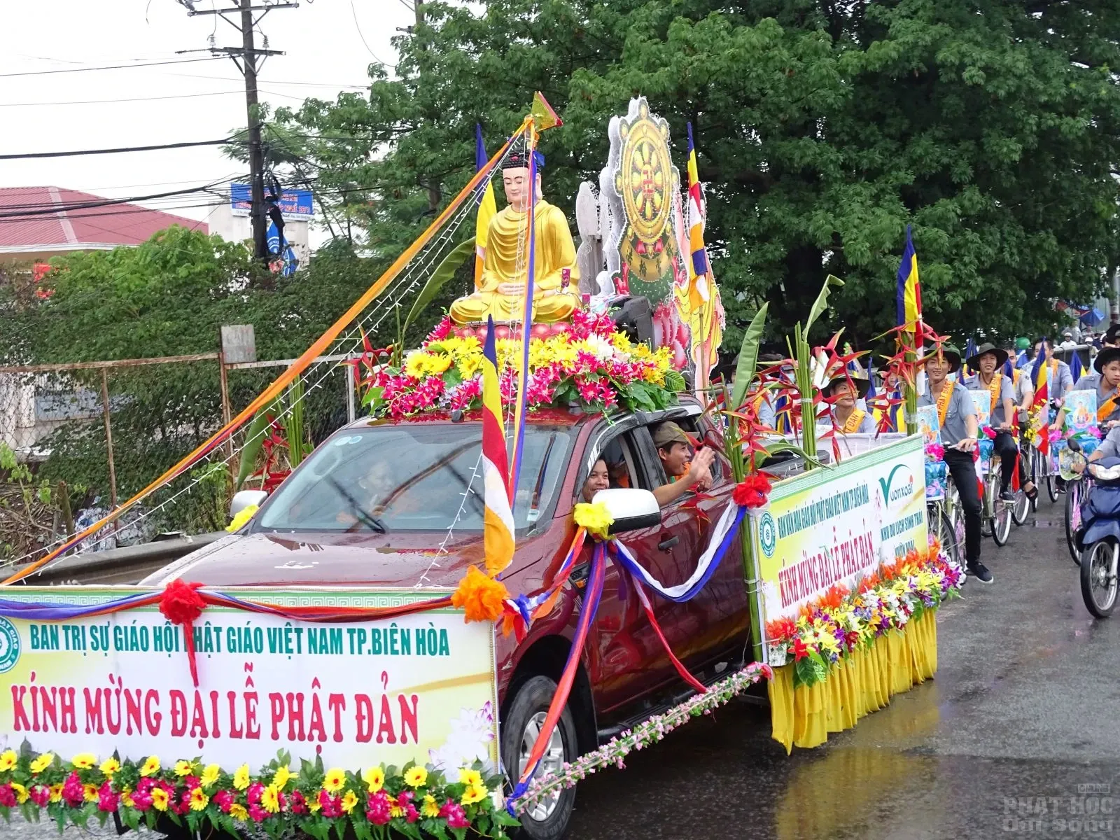 Đồng Nai: Tưng bừng diễu hành xe hoa mừng Phật đản PL: 2560 19 Đồng Nai: Tưng bừng diễu hành xe hoa mừng Phật đản PL: 2560 image-1731747016964