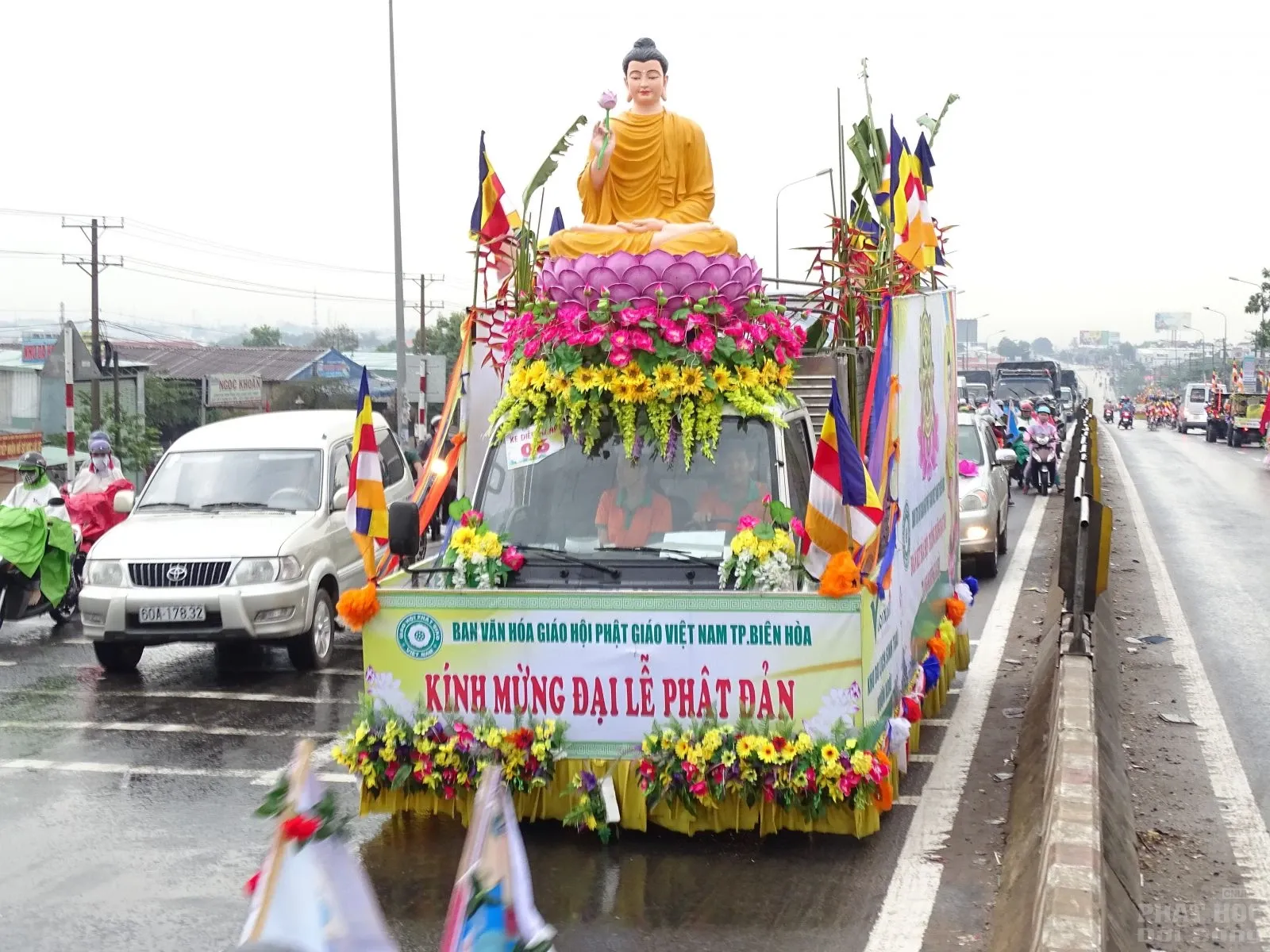 Đồng Nai: Tưng bừng diễu hành xe hoa mừng Phật đản PL: 2560 21 Đồng Nai: Tưng bừng diễu hành xe hoa mừng Phật đản PL: 2560 image-1731747021033
