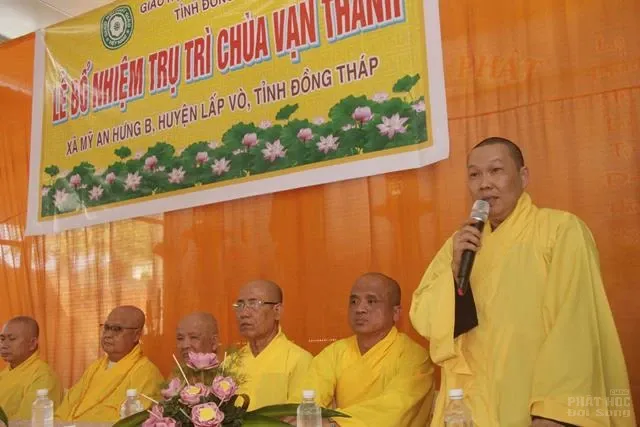 Đồng Tháp: Bổ nhiệm Đại đức Thích Hoằng Hiền trụ trì chùa Vạn Thành image-1731941223542