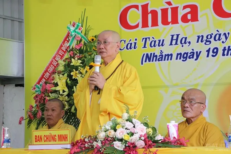 Đồng Tháp: Bổ nhiệm Sư cô Thích Nữ Tâm Thường trụ trì chùa Quán Âm 13 Đồng Tháp: Bổ nhiệm Sư cô Thích Nữ Tâm Thường trụ trì chùa Quán Âm image-1731943481754