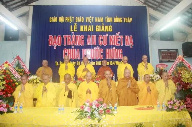 Đồng Tháp: Khai giảng khóa An cư Kiết hạ 2018 2 Đồng Tháp: Khai giảng khóa An cư Kiết hạ 2018 image-1732292312934