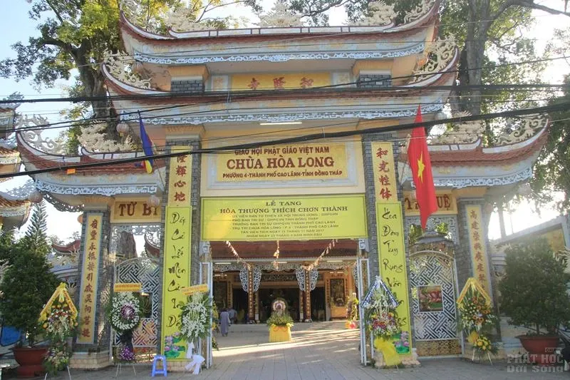 Đồng Tháp: Lễ cung tống kim quan HT. Thích Chơn Thành nhập bảo tháp 3 Đồng Tháp: Lễ cung tống kim quan HT. Thích Chơn Thành nhập bảo tháp image-1731941164940