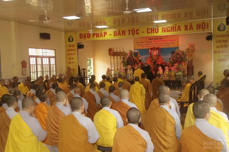 Đồng Tháp: Lễ Huý kỵ cố HT.Thích Thiện Chánh 8 Đồng Tháp: Lễ Huý kỵ cố HT.Thích Thiện Chánh image-1732292174780