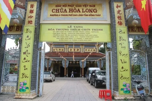 Đồng Tháp: Lễ nhập kim quan cố HT Thích Chơn Thành 33 Đồng Tháp: Lễ nhập kim quan cố HT Thích Chơn Thành image-1732289471774