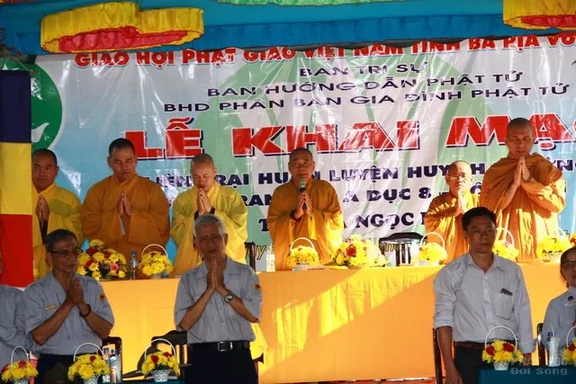 GĐPT Bà Rịa Vũng Tàu khai mạc Liên trại Huấn luyện Huynh Trưởng năm 2018 image-1731942291125