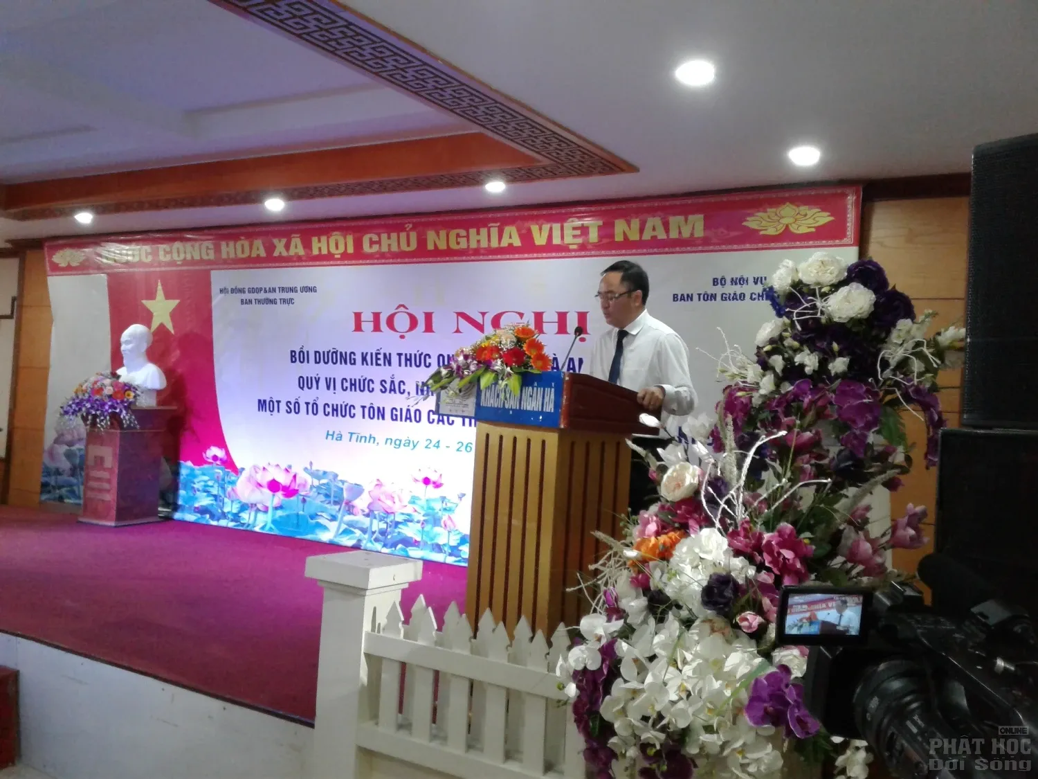 Hà Tĩnh: Bồi dưỡng kiến thức quốc phòng, an ninh cho chức sắc, nhà tu hành trên địa bàn Quân khu 4 2 Hà Tĩnh: Bồi dưỡng kiến thức quốc phòng, an ninh cho chức sắc, nhà tu hành trên địa bàn Quân khu 4 image-1731945183826