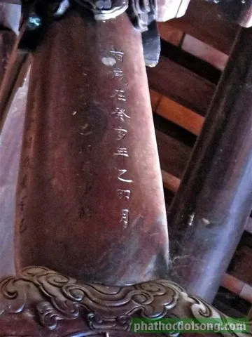 Hành trình dấu tích cũ 'thăm đình làng Thủ Lễ tại Quảng Điền' image-1731935915003