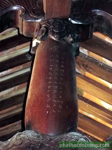 Hành trình dấu tích cũ 'thăm đình làng Thủ Lễ tại Quảng Điền' image-1731935915695