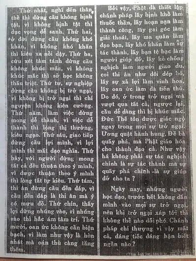 Hãy có lòng trân trọng kinh doanh lời Phật dạy 2 Hãy có lòng trân trọng kinh doanh lời Phật dạy image-1731746179607