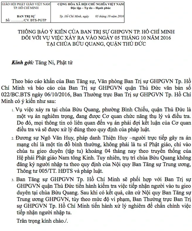 Hung thủ gây án chấn động ở chùa không phải người xuất gia Hung thủ gây án chấn động ở chùa không phải người xuất gia image-1731920093135