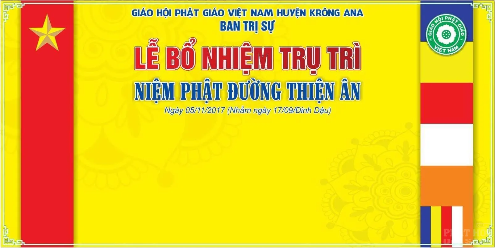 Krông Ana: Sắp tới tổ chức lễ bổ nhiệm trụ trì Niệm Phật Đường Thiện Ân  Krông Ana: Sắp tới tổ chức lễ bổ nhiệm trụ trì Niệm Phật Đường Thiện Ân image-1731939959052
