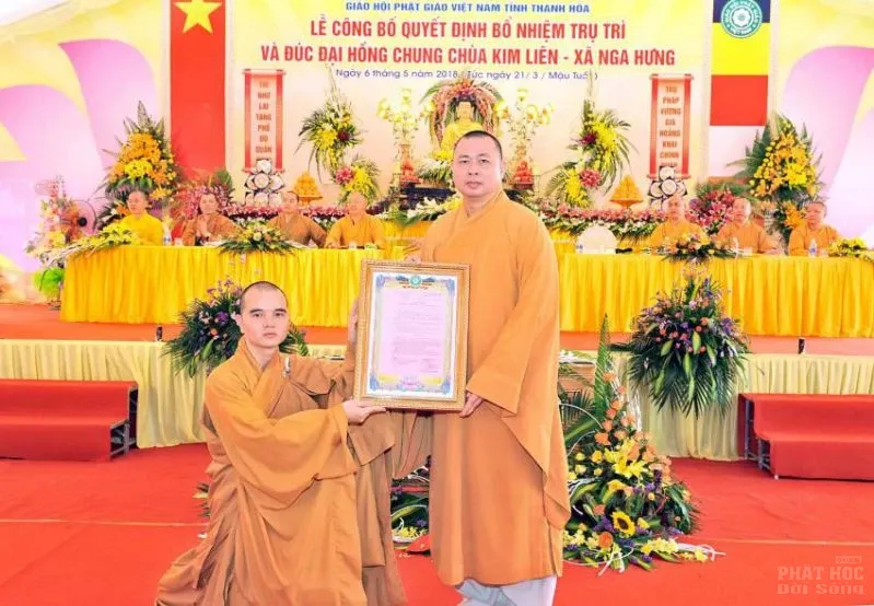 Lễ Bổ nhiệm Trụ trì và đúc chuông chùa Kim Liên 5 Lễ Bổ nhiệm Trụ trì và đúc chuông chùa Kim Liên image-1731943756354