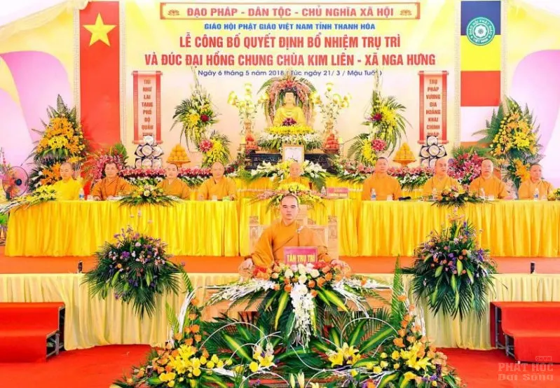 Lễ Bổ nhiệm Trụ trì và đúc chuông chùa Kim Liên 7 Lễ Bổ nhiệm Trụ trì và đúc chuông chùa Kim Liên image-1731943758032