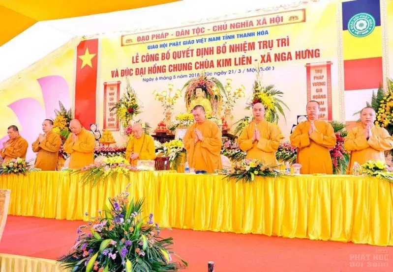 Lễ Bổ nhiệm Trụ trì và đúc chuông chùa Kim Liên 11 Lễ Bổ nhiệm Trụ trì và đúc chuông chùa Kim Liên image-1731943761804