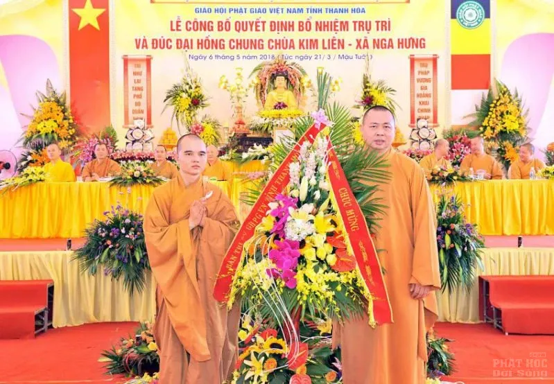 Lễ Bổ nhiệm Trụ trì và đúc chuông chùa Kim Liên 12 Lễ Bổ nhiệm Trụ trì và đúc chuông chùa Kim Liên image-1731943762732