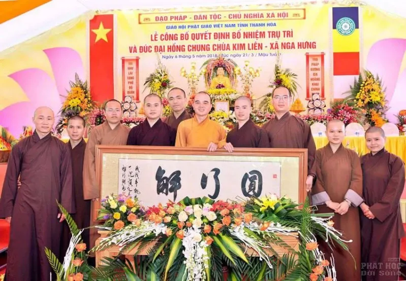 Lễ Bổ nhiệm Trụ trì và đúc chuông chùa Kim Liên 15 Lễ Bổ nhiệm Trụ trì và đúc chuông chùa Kim Liên image-1731943765496