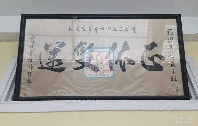 Mẫu quà tặng các lễ hội trong Phật giáo Mẫu quà tặng các lễ hội trong Phật giáo image-1731931547673