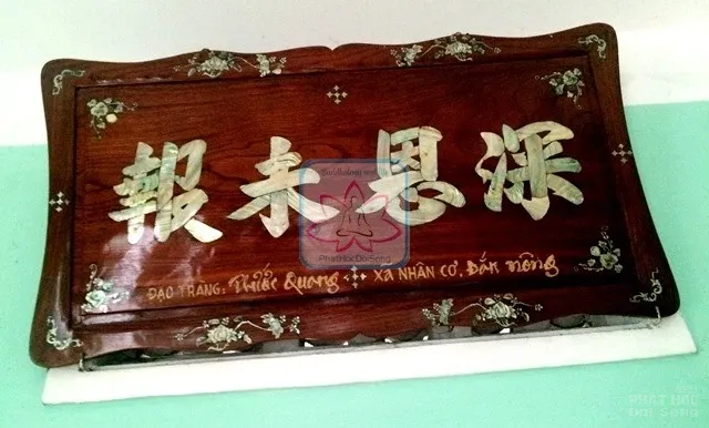 Mẫu quà tặng các lễ hội trong Phật giáo Mẫu quà tặng các lễ hội trong Phật giáo image-1731931548148