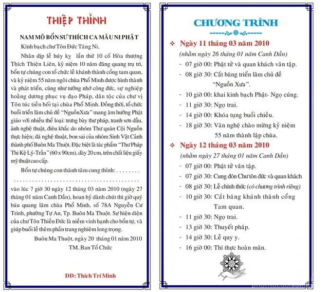 Mẫu thiệp thỉnh, thiệp mời lễ Khánh Thành chùa image-1731932173111