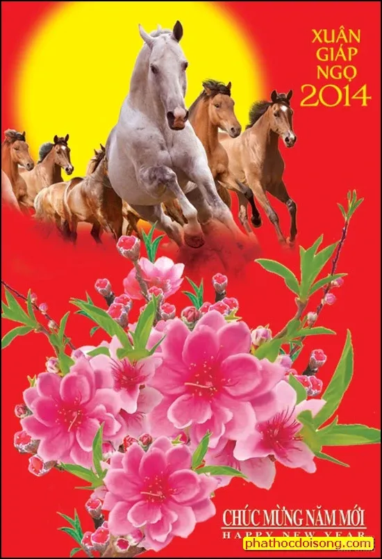 Mẫu thiệp xuân 2017 image-1731748715368